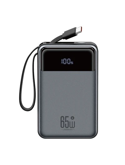 XO PR267 Power Bank mit 65W Typ-C-Kabel